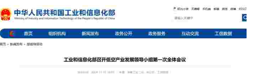 1758870379239253.png image.png