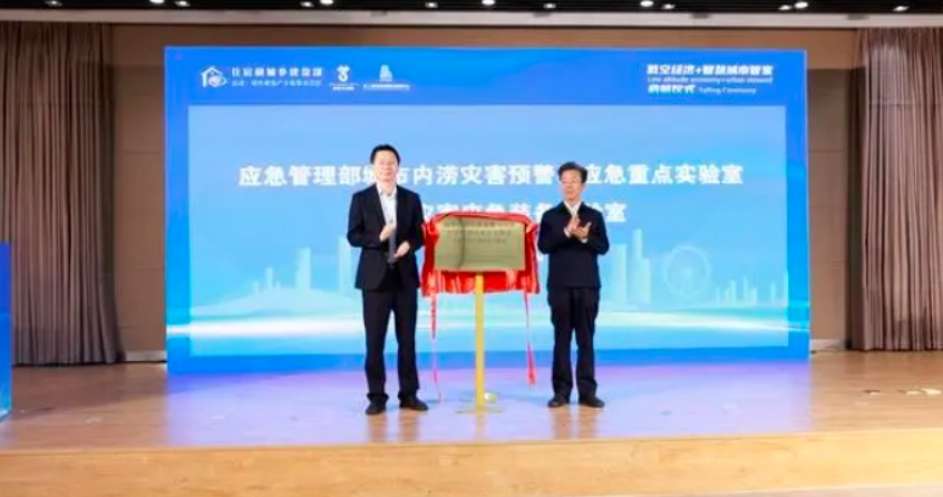 1758871085348674.png image.png