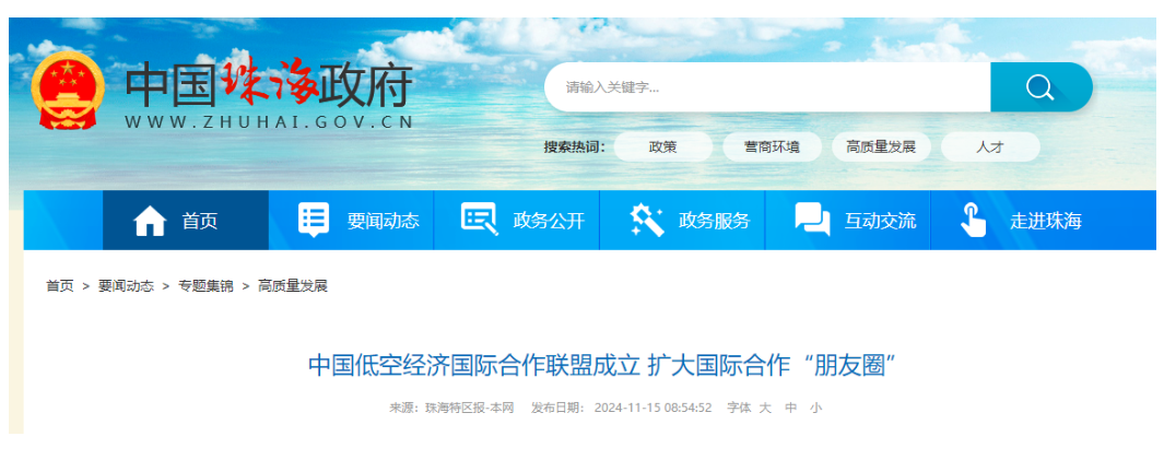 1758872090443038.png image.png