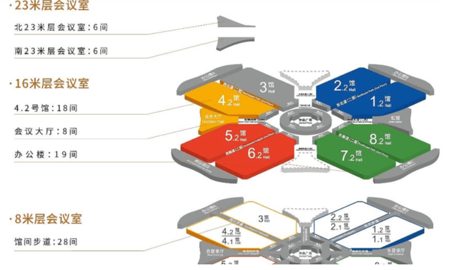 1758944745286862.png image.png