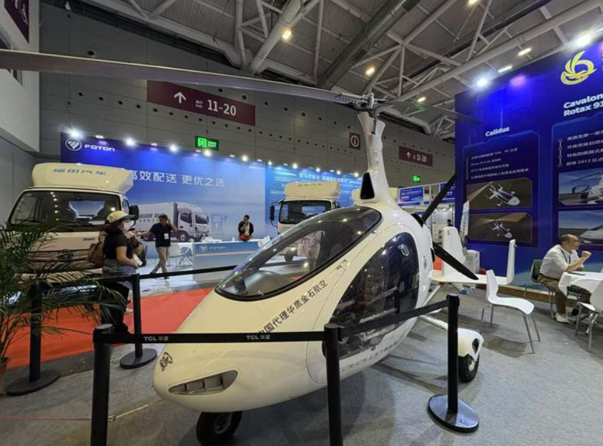 1758945356482783.png image.png