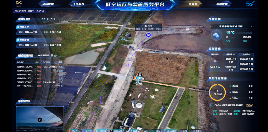 1758947605689065.png image.png