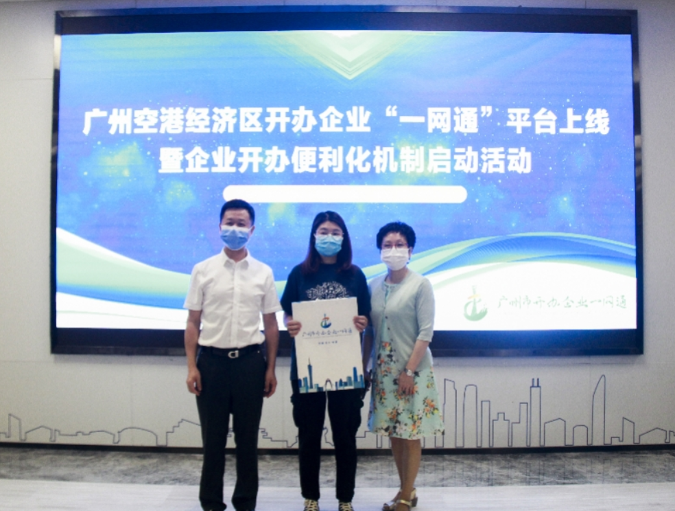 1758956572587511.png image.png