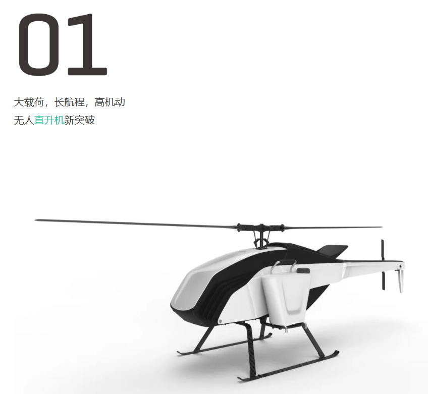 1759025632295561.png image.png