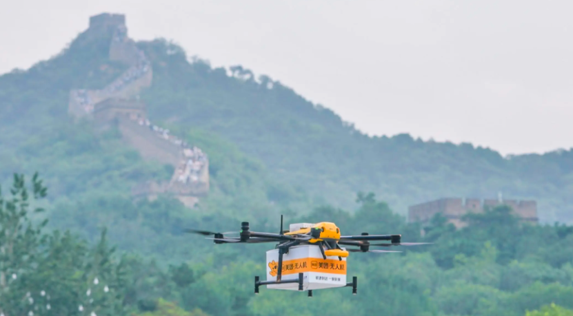 1759032985264914.png image.png