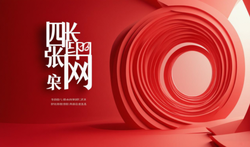 1759285493516857.png image.png