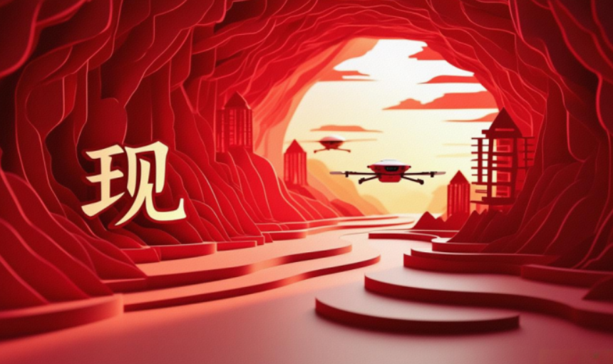 1759303270514525.png image.png