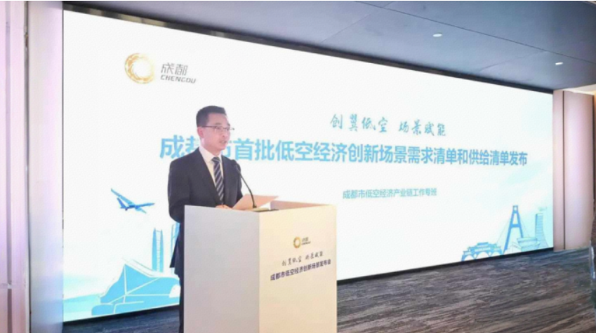 1759549538885245.png image.png