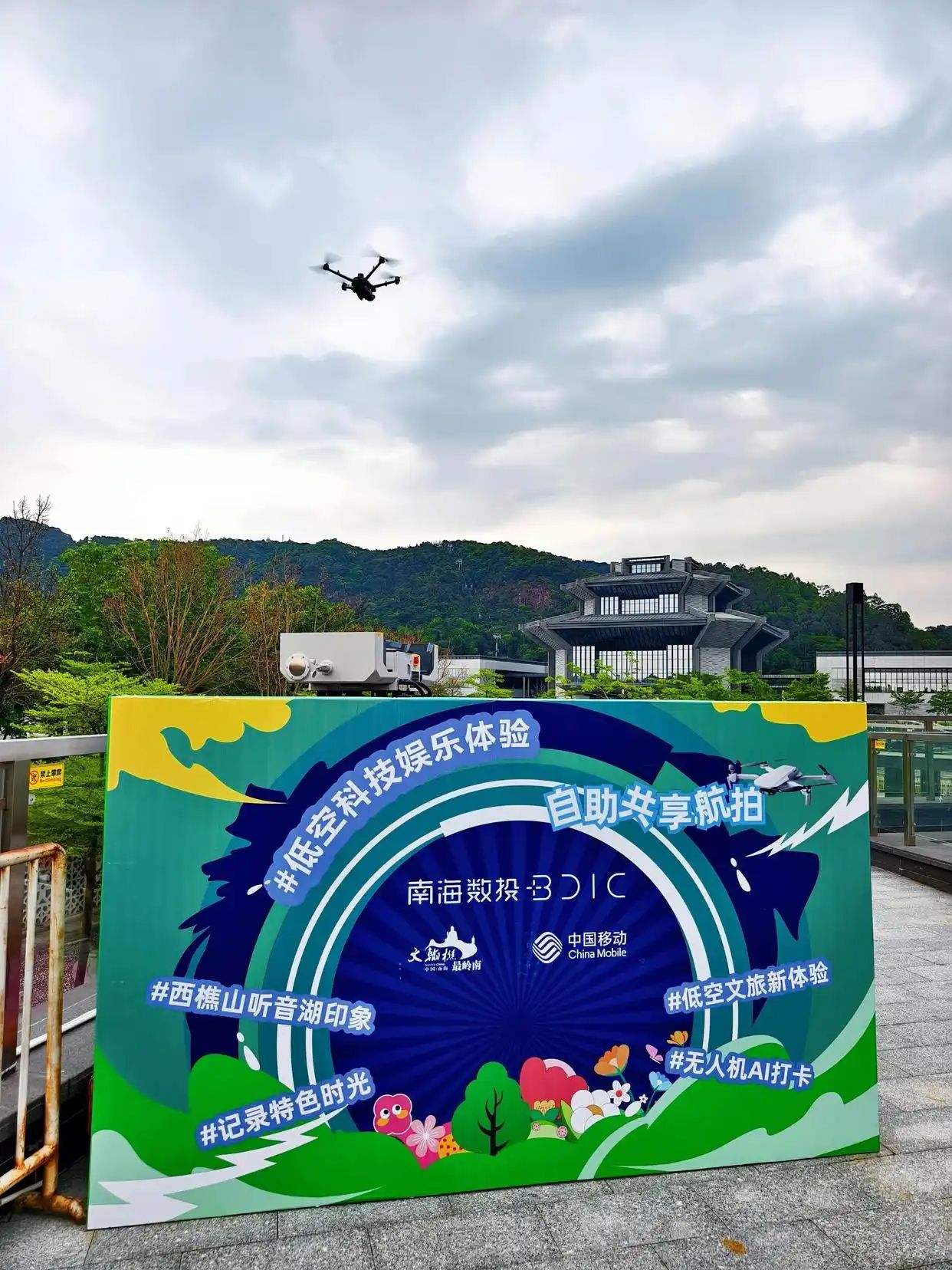 1759820932421135.jpg 1-250430215150116.jpg