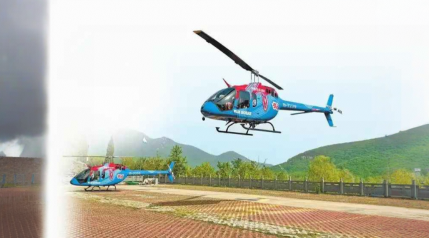 1759823334720672.png image.png