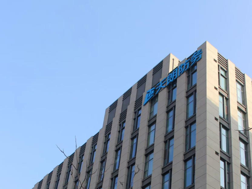 1759976154533749.png image.png