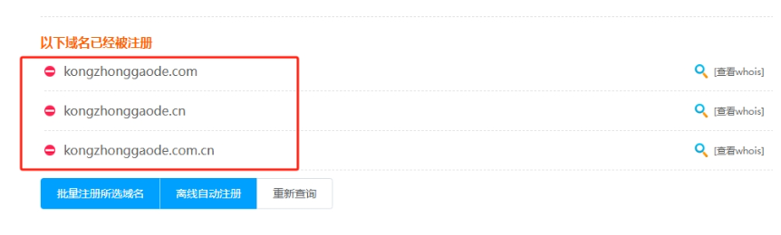 1760060925887245.png image.png