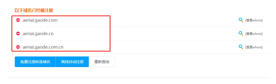 1760060952813280.png image.png