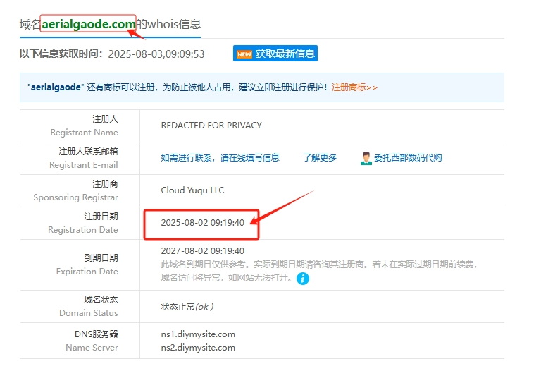 1760060958240057.png image.png