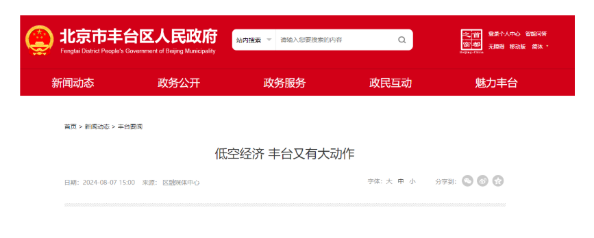 1760236564260931.png image.png