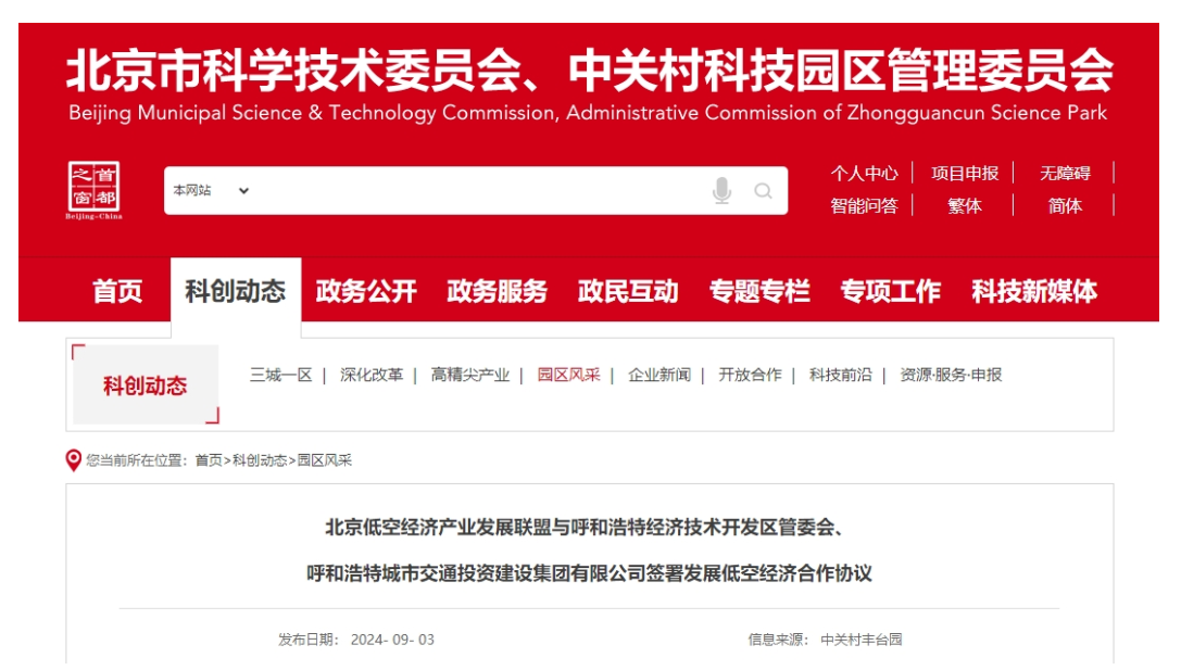 1760236827215418.png image.png