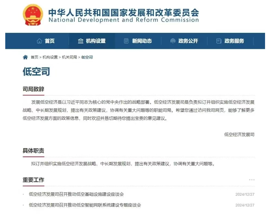 1760325480171010.png image.png