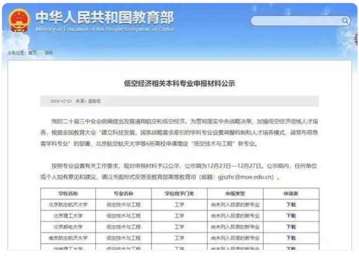 1760325808592224.png image.png