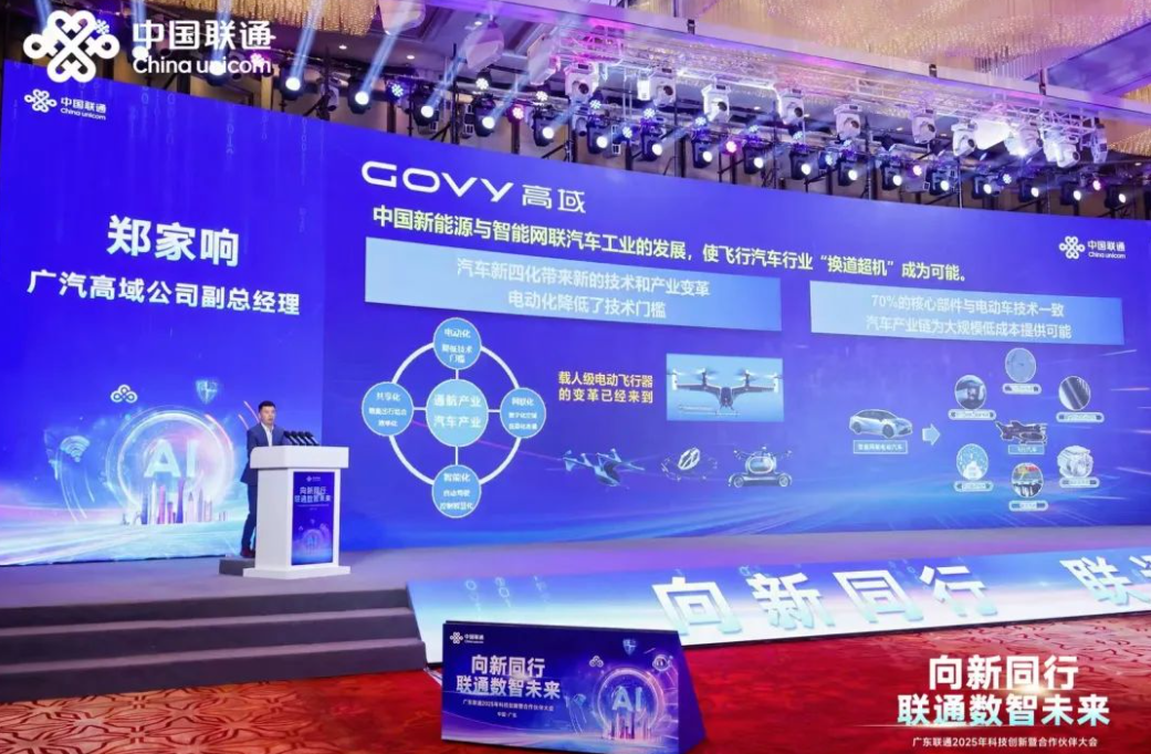 1760408293953241.png image.png