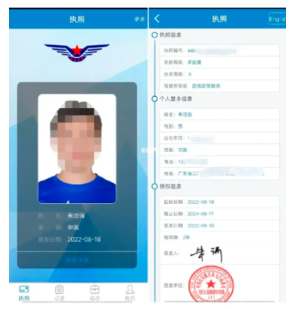 1760665536108810.png image.png