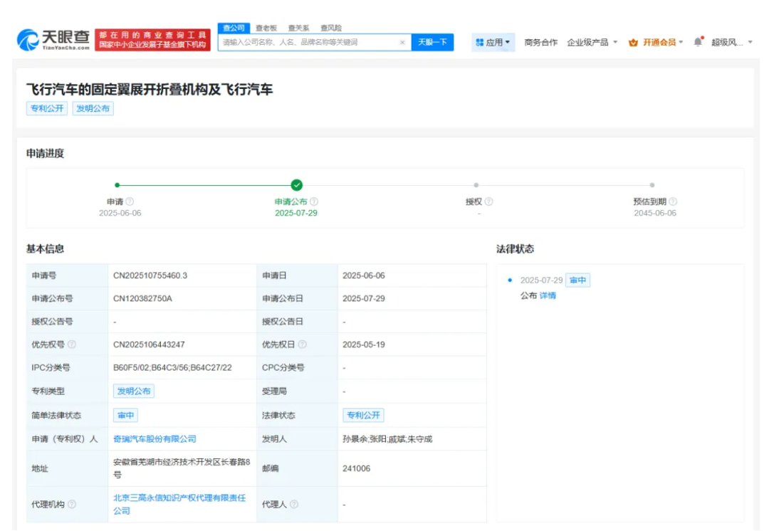 1760760613112032.png image.png