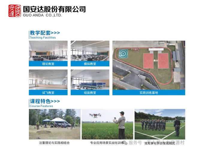 1761202606296834.png image.png