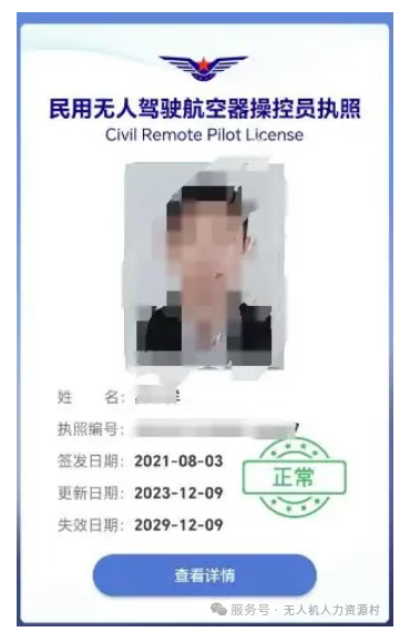 1761202643530998.png image.png