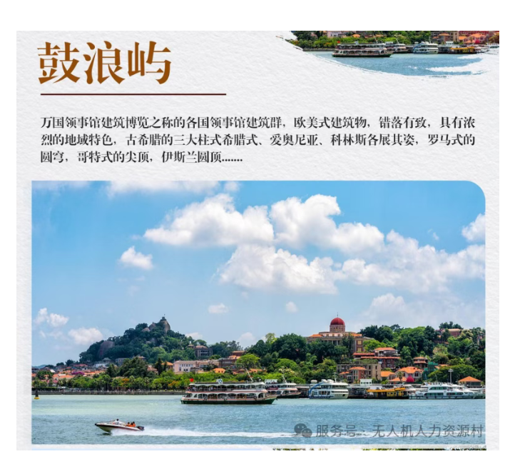 1761202697677426.png image.png