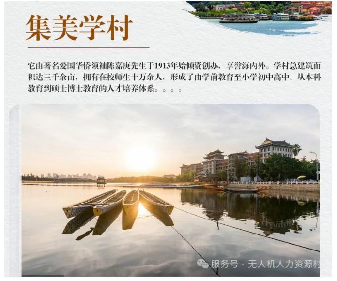 1761202743736314.png image.png