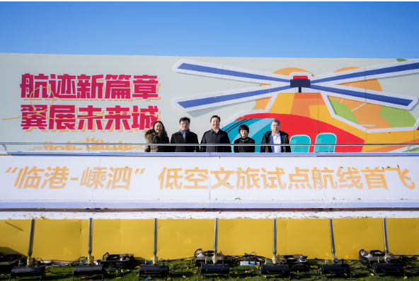 1761526981996750.png image.png