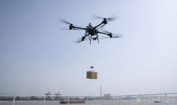 1761547722260005.png image.png