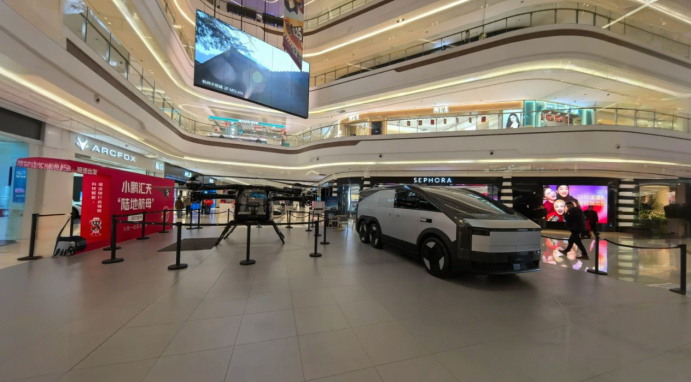 1761725107141667.png image.png