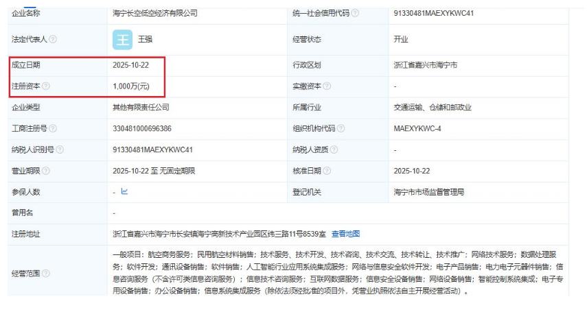 1761900446109310.png image.png