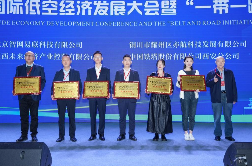 1761963664746502.png image.png