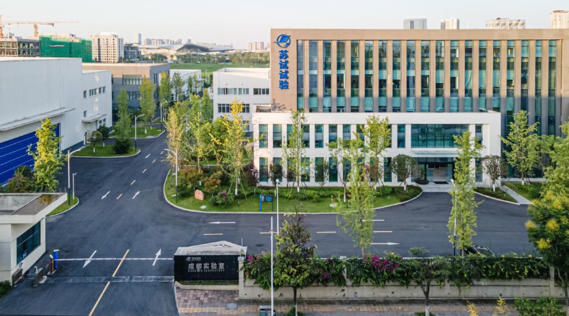 1762306558241420.png image.png