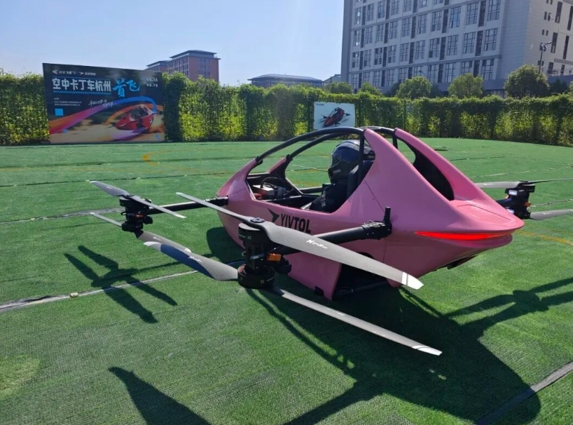 1762308932478246.png image.png