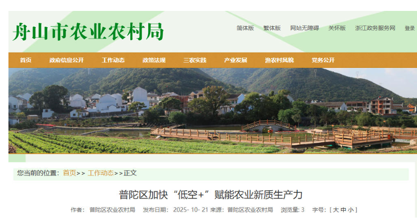 1762488158913594.png image.png