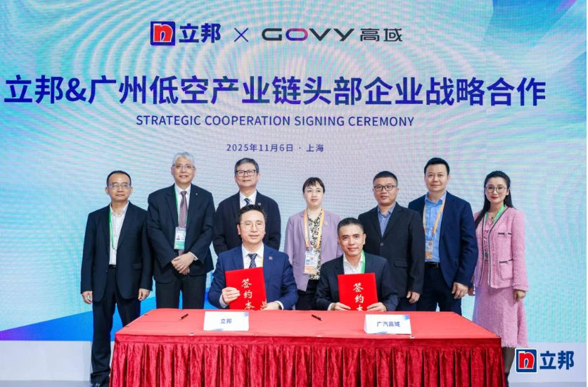 1762740896847942.png image.png