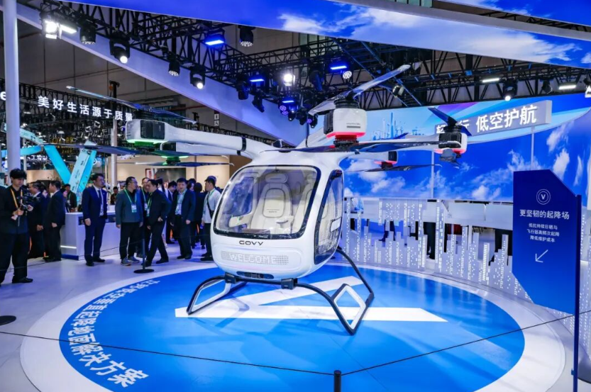 1762740909489698.png image.png