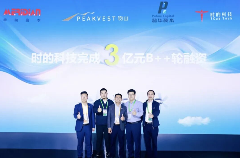 1762740920334827.png image.png