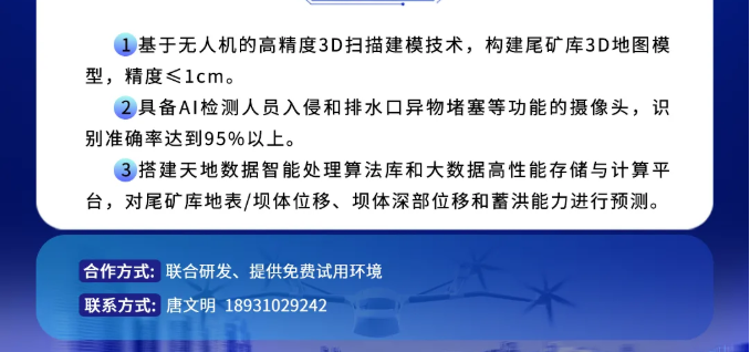 1762742929550626.png image.png