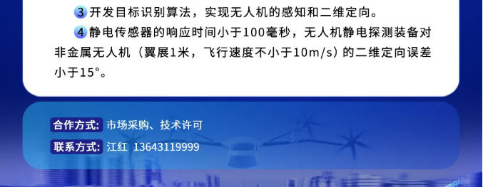 1762742986943319.png image.png