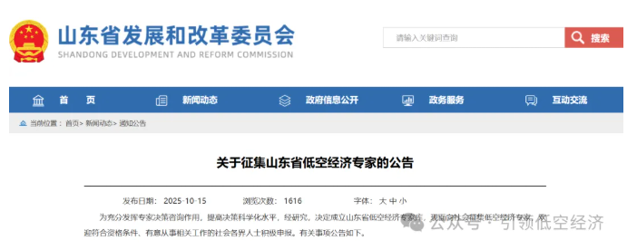 1762743955355954.png image.png