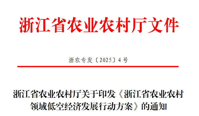 1762762824862851.png image.png