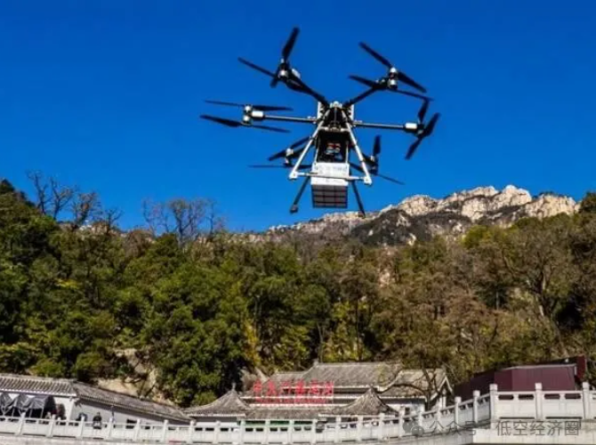 1762763031277086.png image.png