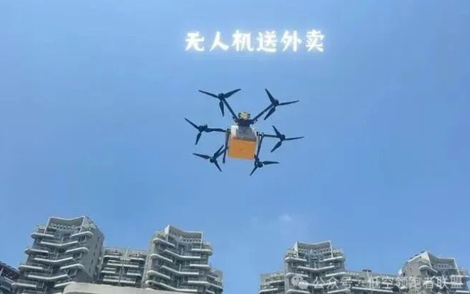 1762765438339477.png image.png