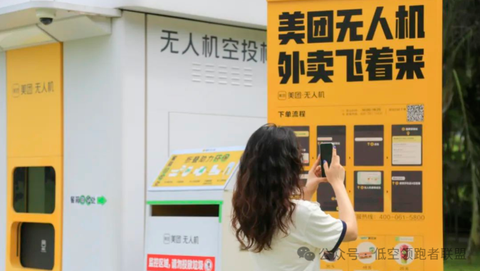 1762765450217886.png image.png