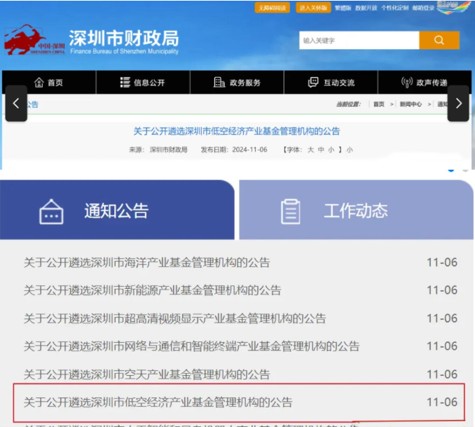 1762818228479013.png image.png