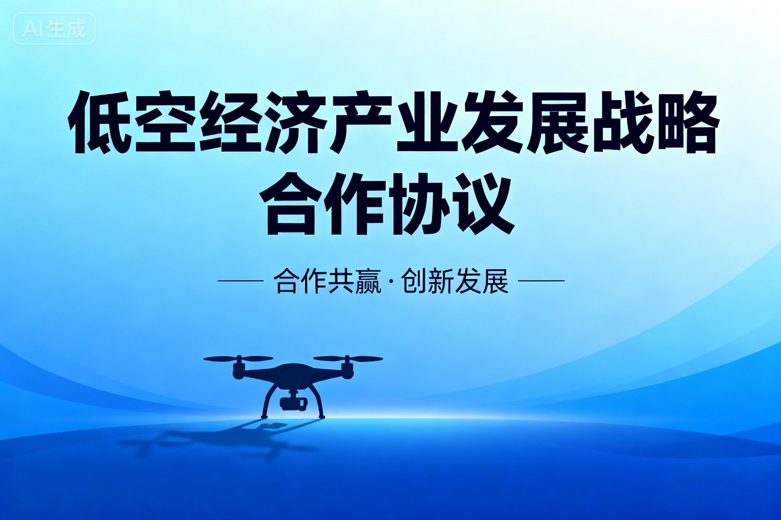 1762818628651926.jpg 微信图片_20251111074959_4279_143.jpg