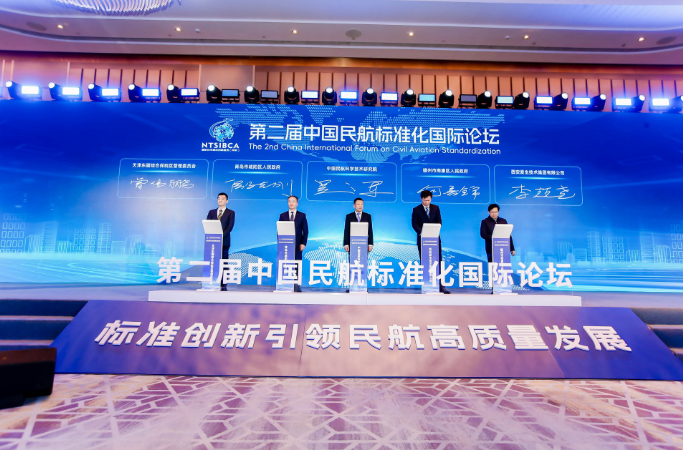 1762822550392071.png image.png